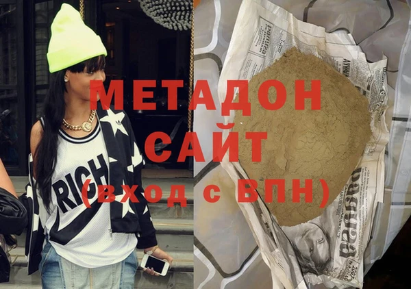 spice Бугульма
