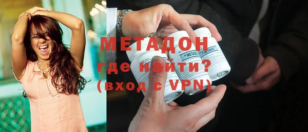 прущие крисы Бородино