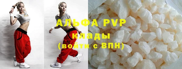 не бодяженный Бронницы