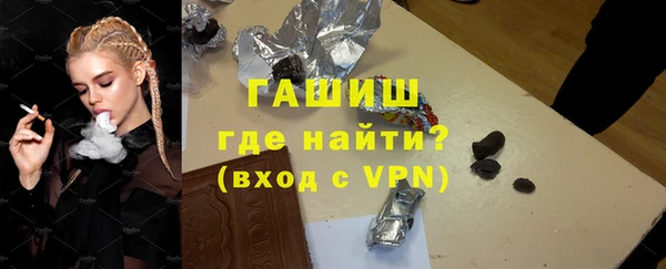 spice Бугульма