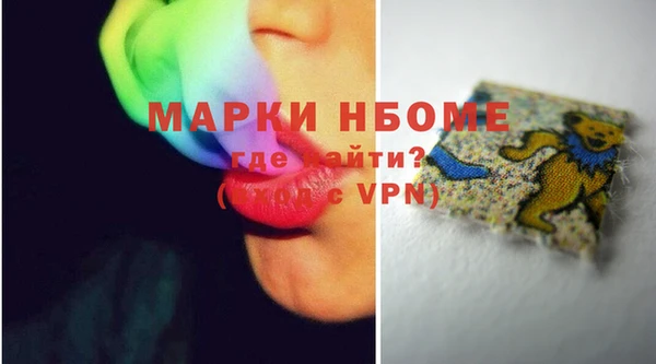 spice Бугульма