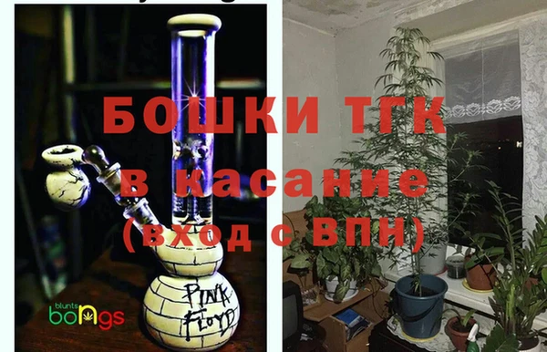 не бодяженный Бронницы