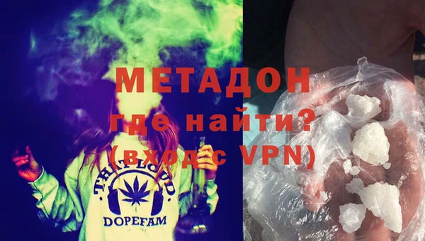 spice Бугульма