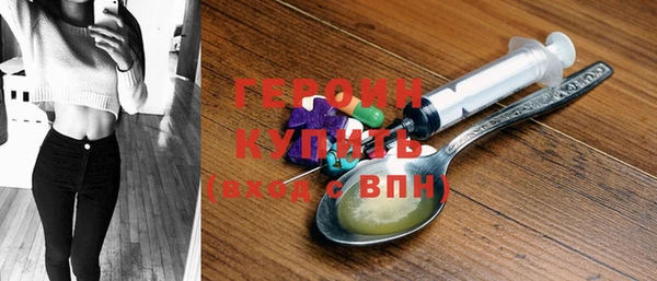 spice Бугульма