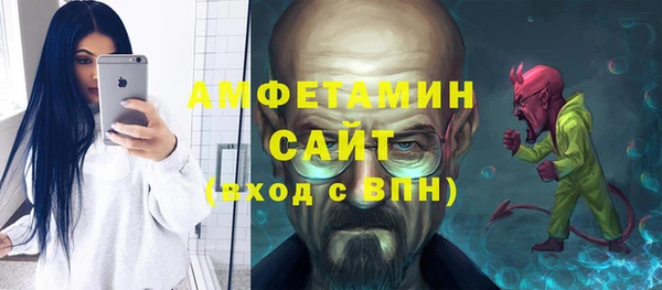 гашишное масло Семикаракорск